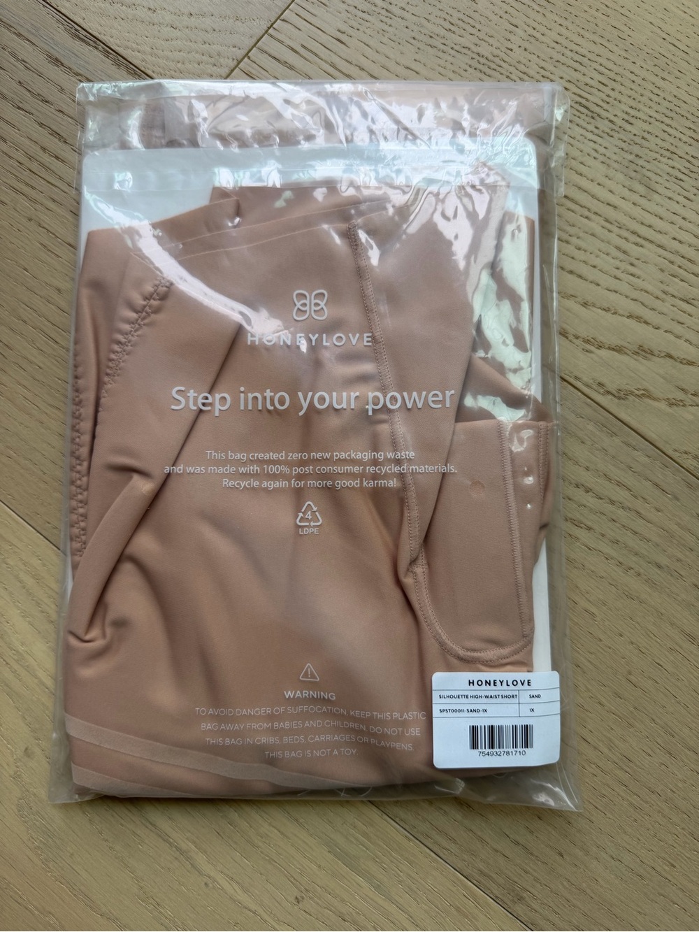 Honeylove High-Waist Sculpting Shorts - Sand Tone (size 1x)